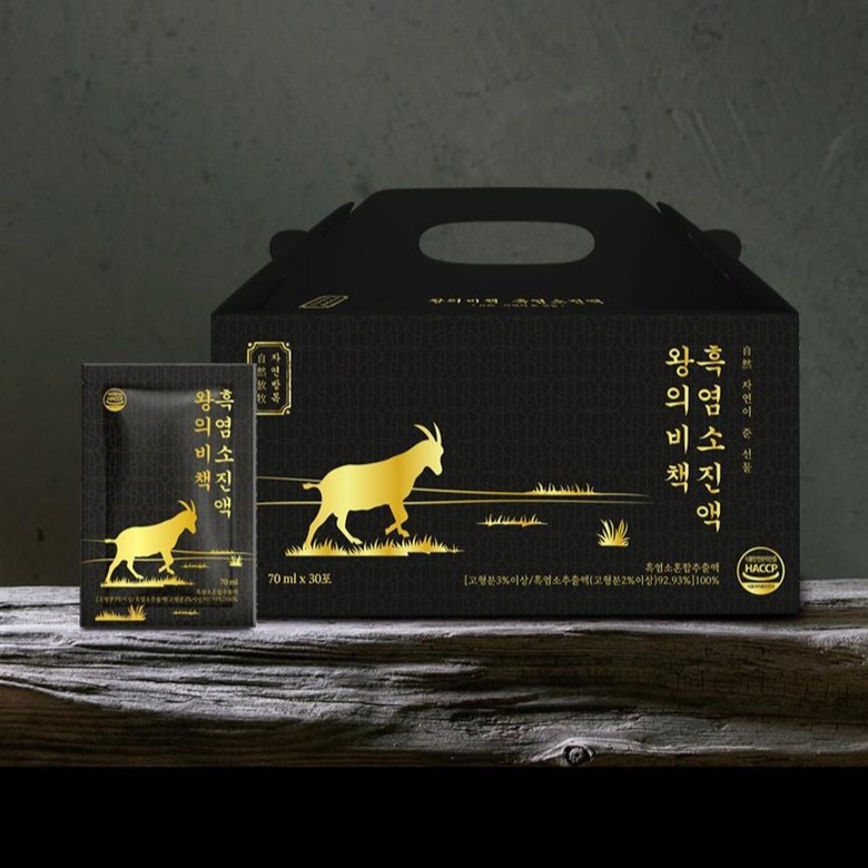 [프리미엄]왕의비책!흑염소진액